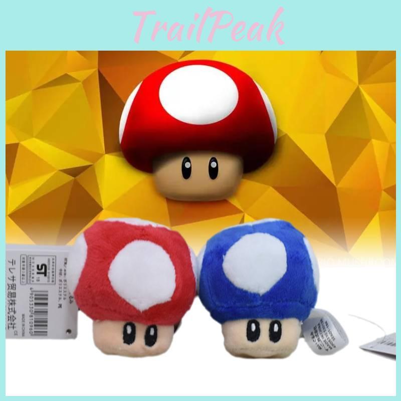 Mario Mushroom Plush Toys Cartoon Plants Fill Doll Backpack Keychain Xmas Gift