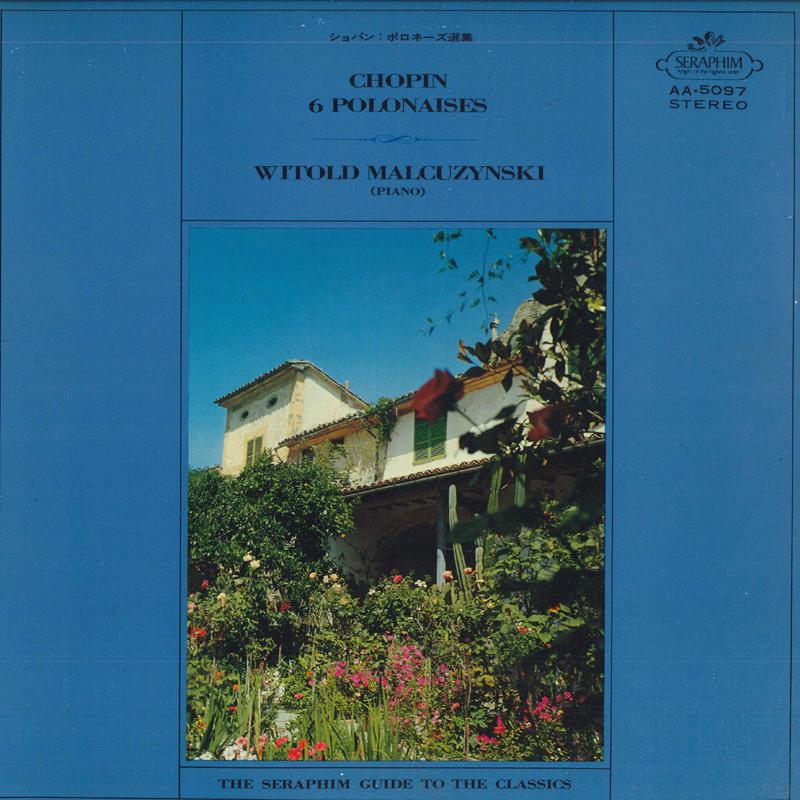 LP Record  - Chopin: Selected Polonaises AA5097 SERAPHIM Japan Classical