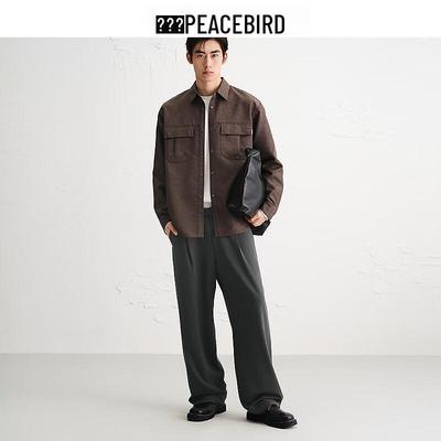 PEACEBIRD Men's Straight Fit Casual Trousers BAGBF3190