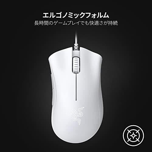 Razer DEATHADDER ESSENTIAL Wired Gaming Mouse, 6,400 DPI, 5 Buttons, Durable, White [Parallel Import]