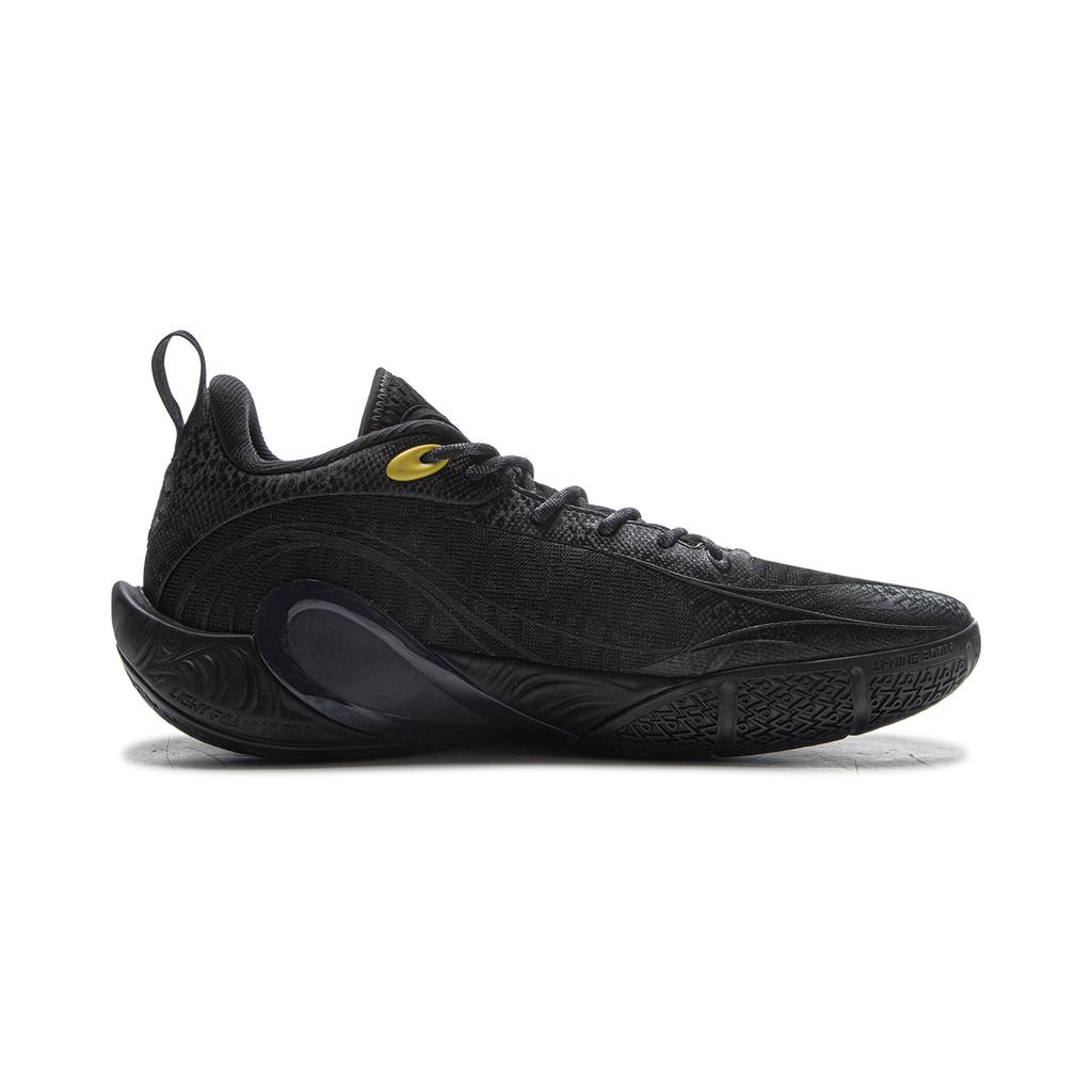 Scarpe da Basket Li Ning DLO1 Uomo Basse Nere ABPV009-11