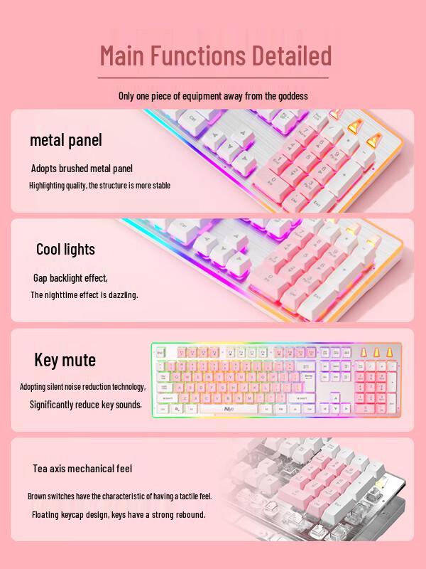 

You Shi Wired Mechanical Feel Keyboard