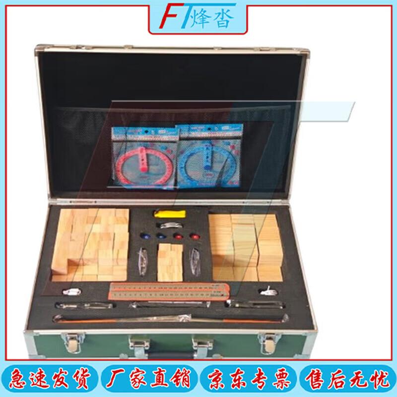 Red Army Broadsword Training Model