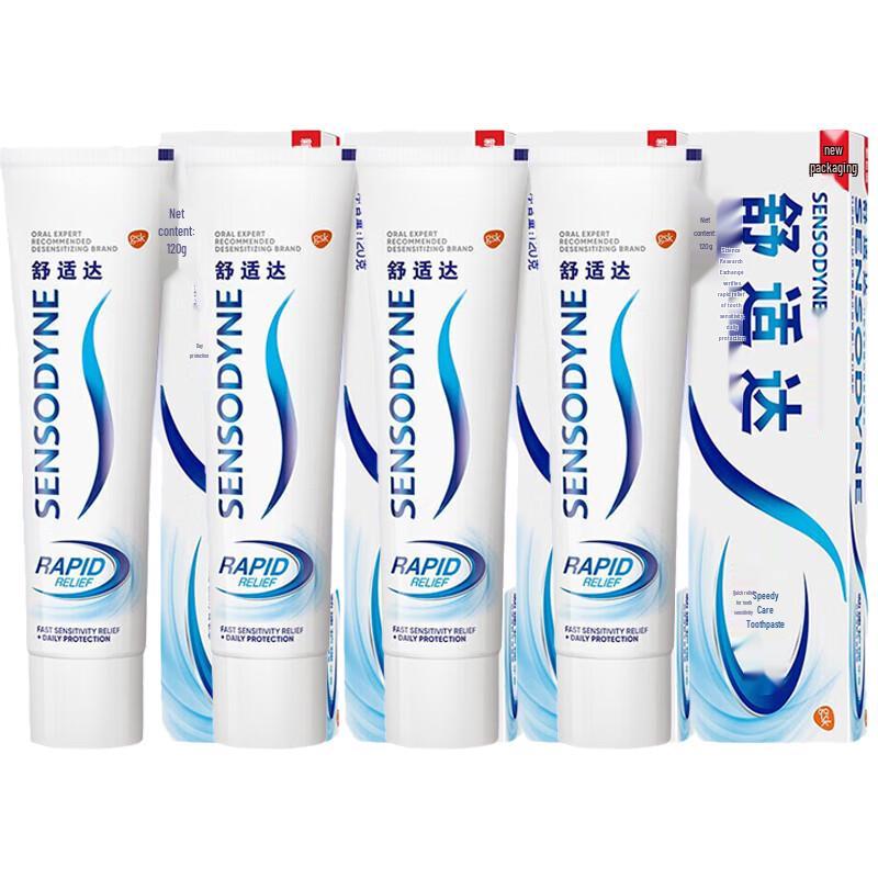 Sensodyne Rapid Relief Cool Fresh Toothpaste