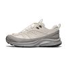 Men's Sneakers Kinvara 4 Running Shoes Unisex Low-top Gray White