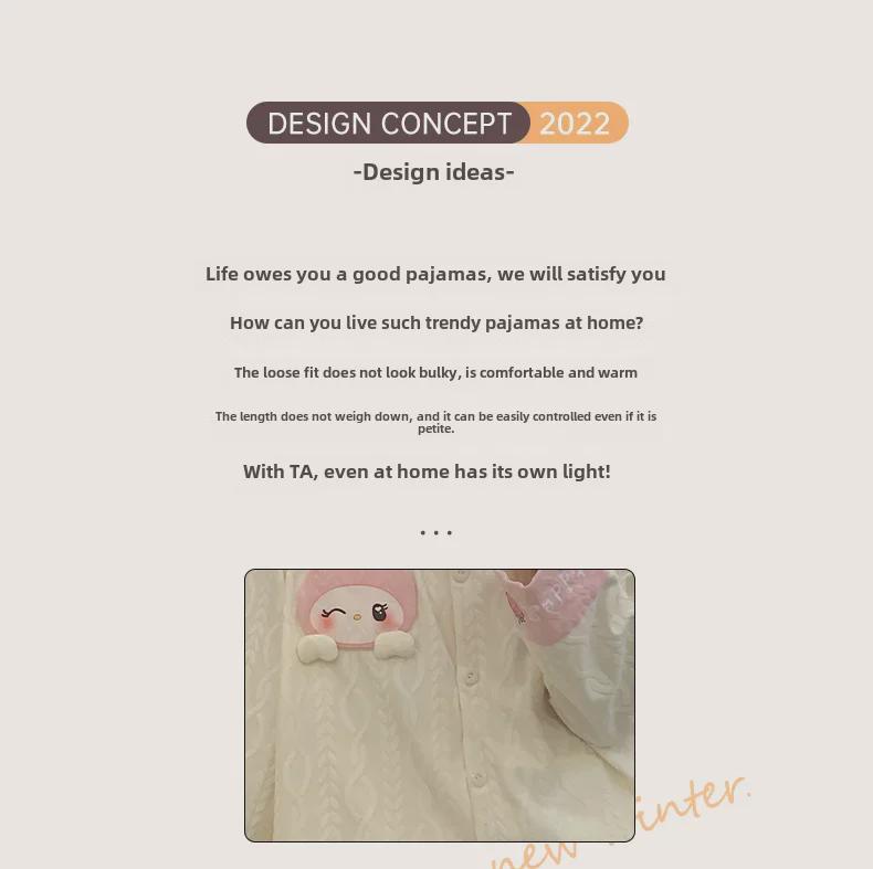 Women's Cotton Jacquard Pajama Set with Lapel Cardigan and Long-Sleeved Trousers for Spring and Autumn