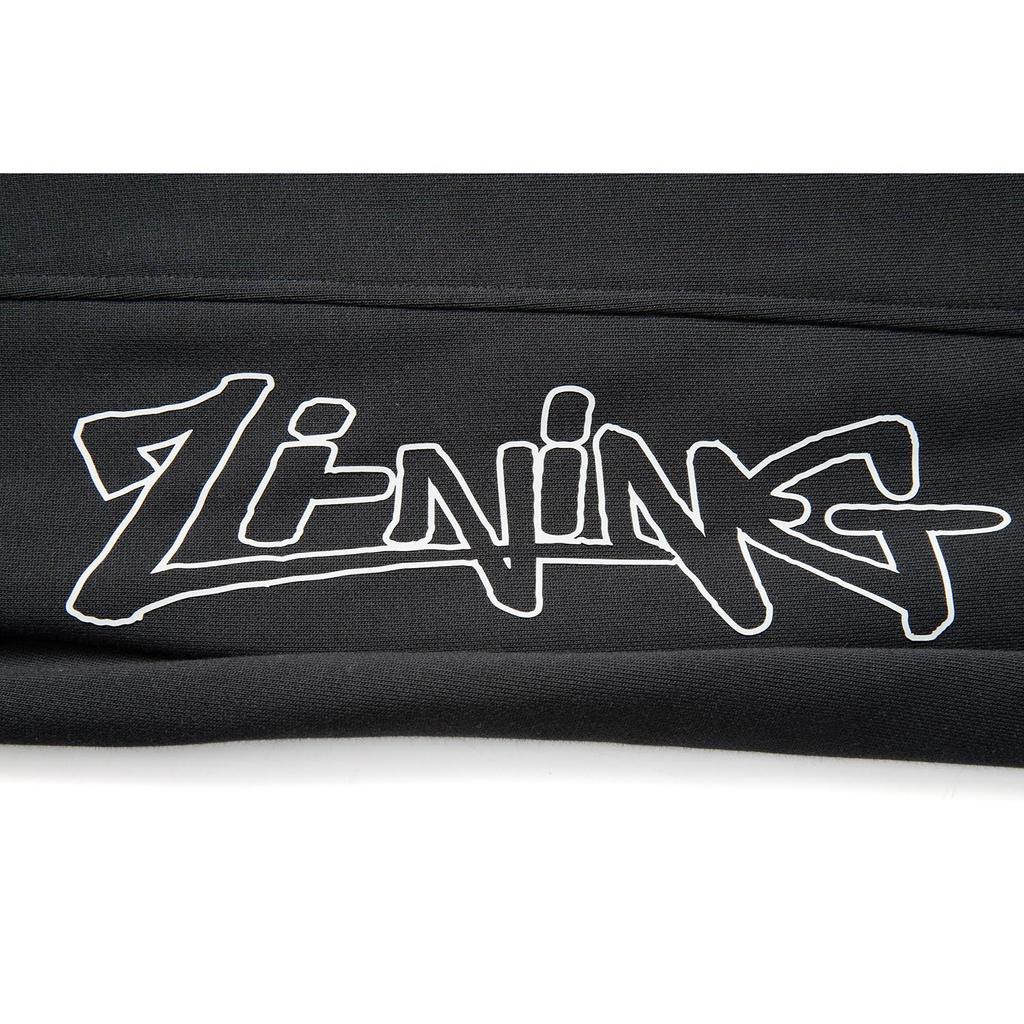 Li-Ning Simple Letter Mid-Rise Drawstring Comfortable Breathable Cuffed Knit Sports Pants Men Bottoms Black AKLV267-1