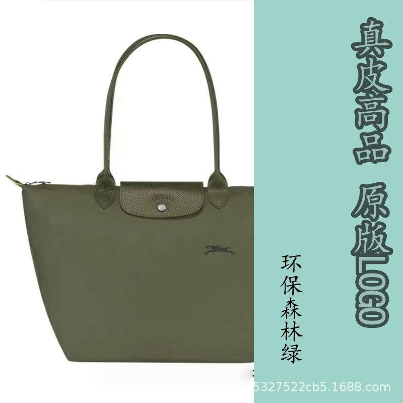 Longxiang Zhou Tragetasche Ein Schulter Crossbody Mommy Wasserdichte Nylon-Tragetasche Bestickt Handtasche Pendlertasche