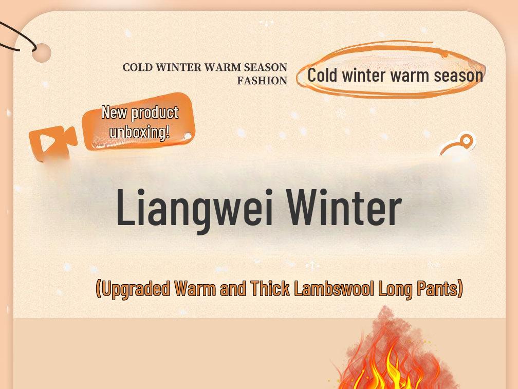 Kinder Fleece Sweatpants - Warme Winter Leggings, Trendige Lammfellhose für Kinder