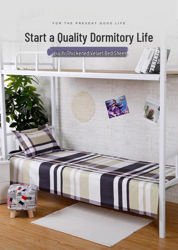 Velvet Single Bed Sheet & Double Quilt Cover for Dormitories in Simple Style