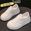 Mesh breathable summer leather little white shoes soft sole women's shoes new thick baseplate shoes casual sports shoes