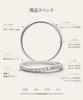 LEGAN White Gold Diamond Size 9 Natural Diamond Wedding Made in Japan Ring, K10WG, Band, Women's,