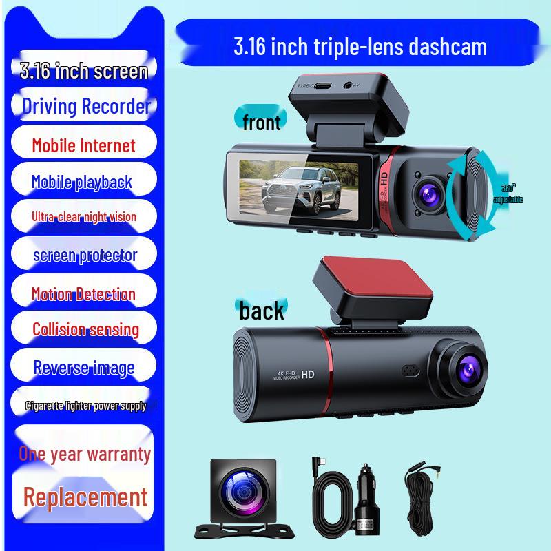 2025 Wireless 360° Dash Cam with Sentinel Mode & 24-Hour Parking Monitoring