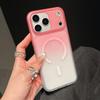 Solid Gradient Magnetic Phone Case for iPhone 17 Pro/16 Pro/15 Plus - Lightweight Semi-Transparent Frosted Design