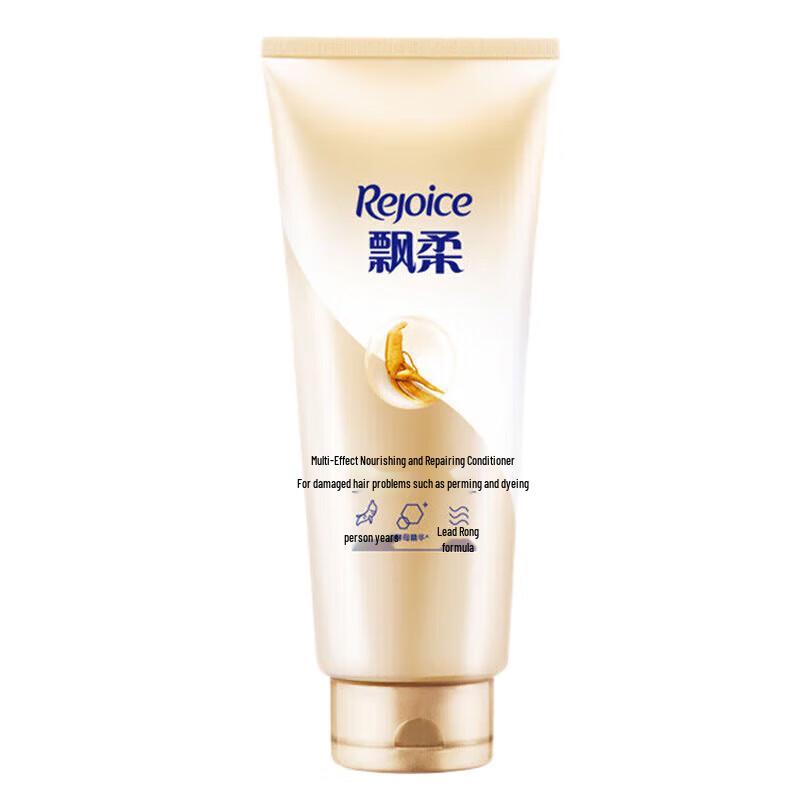 

Rejoice Multi-Effect Nourishing Repair Conditioner