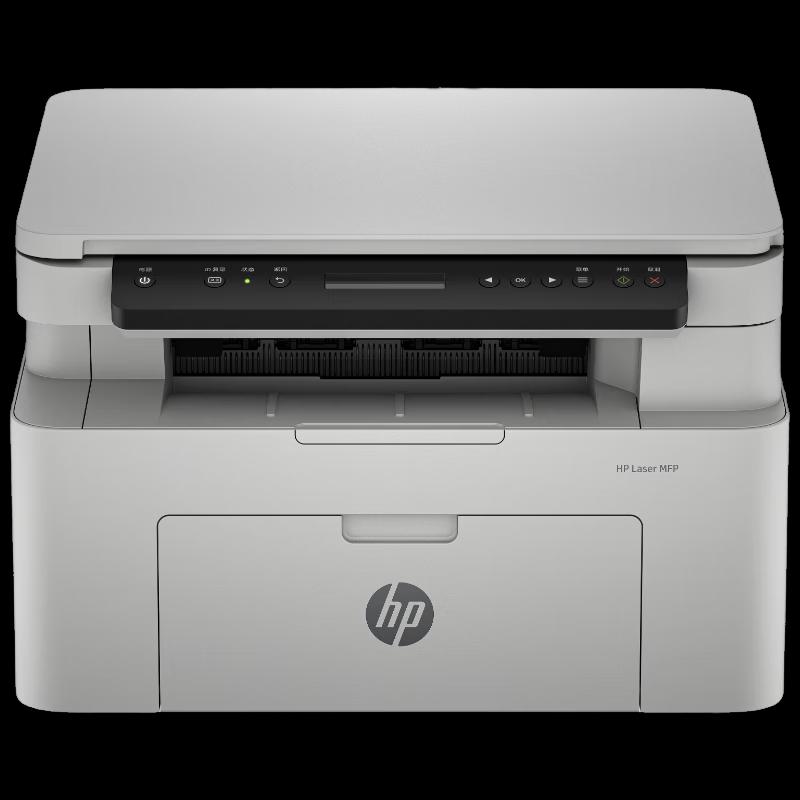 HP 115a All-in-One Laser Printer CN plug (adapter included)