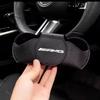 Car Sun Visor Glasses Clip Box Sunglasses Protect Case For Mercedes Benz AMG W203 W206 W220 W205 W211 W212 W201 W210 W108 W168 BH1