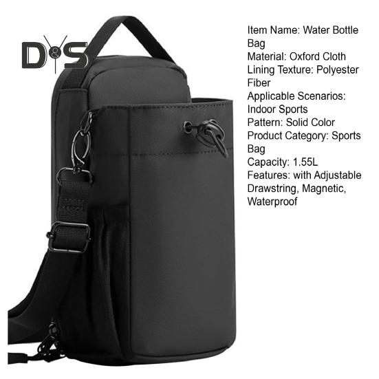 1.55L Magnetic Water Bottle Bag with Adjustable Drawstring Waterproof Outdoor Hiking Travel Drinking Bottle Holder Carrier Storage Pouch