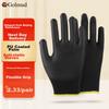 Golmud Coated Work Gloves, Black, 12 Pairs, PU Anti-Static Wear-Resistant Non-Slip Factory Gloves, GM572