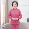 Fengxiao Men's Fleece Lined Thermal Underwear Set