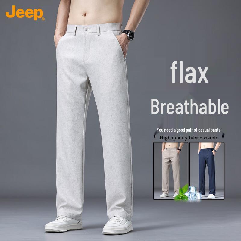 Jeep Men's 2026 Linen Blend Straight-Leg Casual Pants
