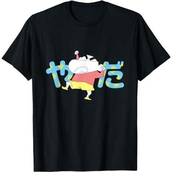 Crayon Shin-chan Yada T-shirt