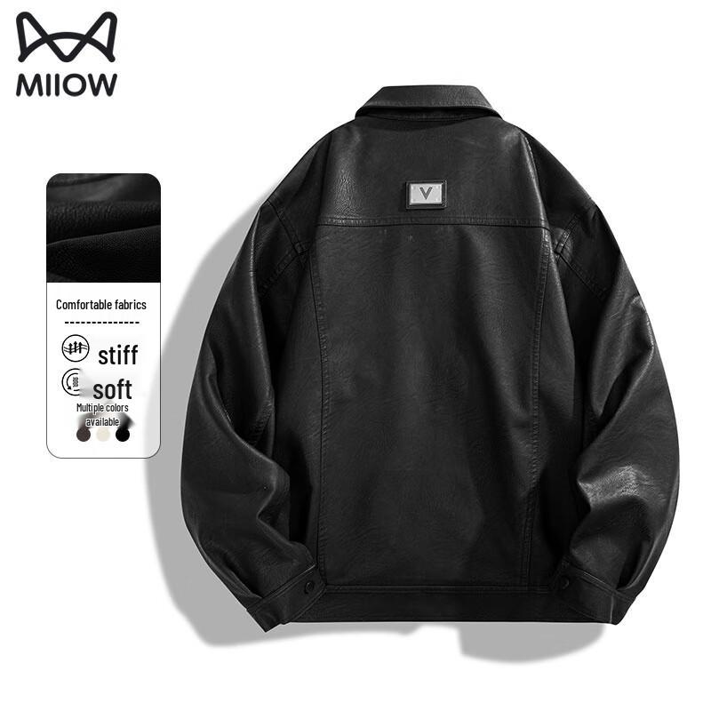 Men's Trendy Casual Faux Leather Motorcycle Jacket