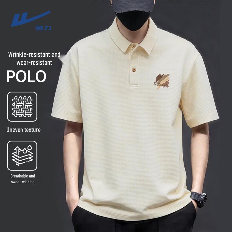 

Warrior Men s Summer Waffle Knit Polo T-Shirt M