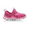 Li Ning Kids Sports Lifestyle Series Round Toe Non-Slip Shock Absorbing Wear-Resistant Lightweight Rebound Low-Top Kids Running Shoes YKAP154-24