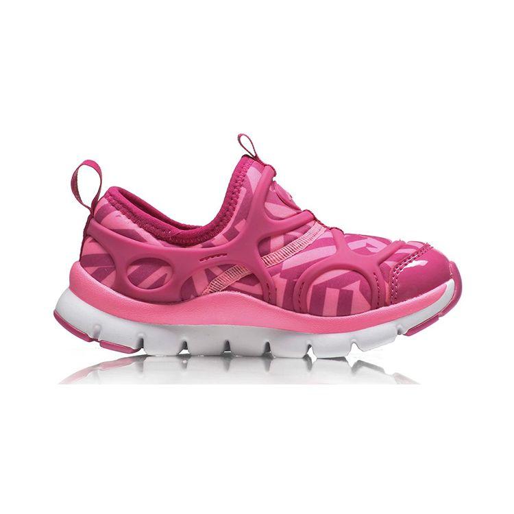 Li Ning Kids Sports Lifestyle Series Round Toe Non-Slip Shock Absorbing Wear-Resistant Lightweight Rebound Low-Top Kids Running Shoes YKAP154-24