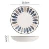 Japanese Style Ceramic Dinner Plate Creative Household Round Pasta Fruit Breakfast Plate Kitchen Tableware Accessories 2025 New