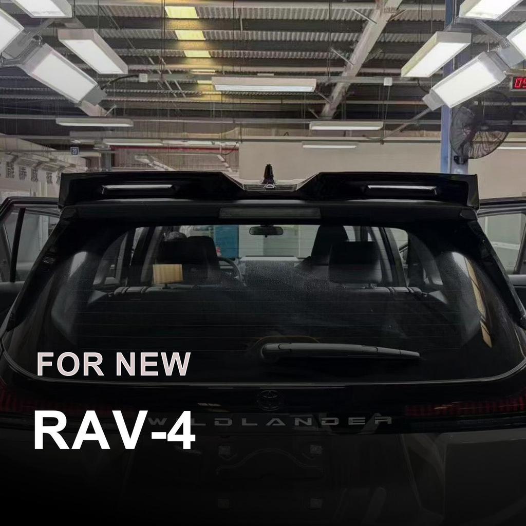 Fits 26 Models: Sixth-Gen RAV4/Wildlander Rongfang Sport Large Rear Spoiler - Drill-Free Rear Diffuser Top Wing