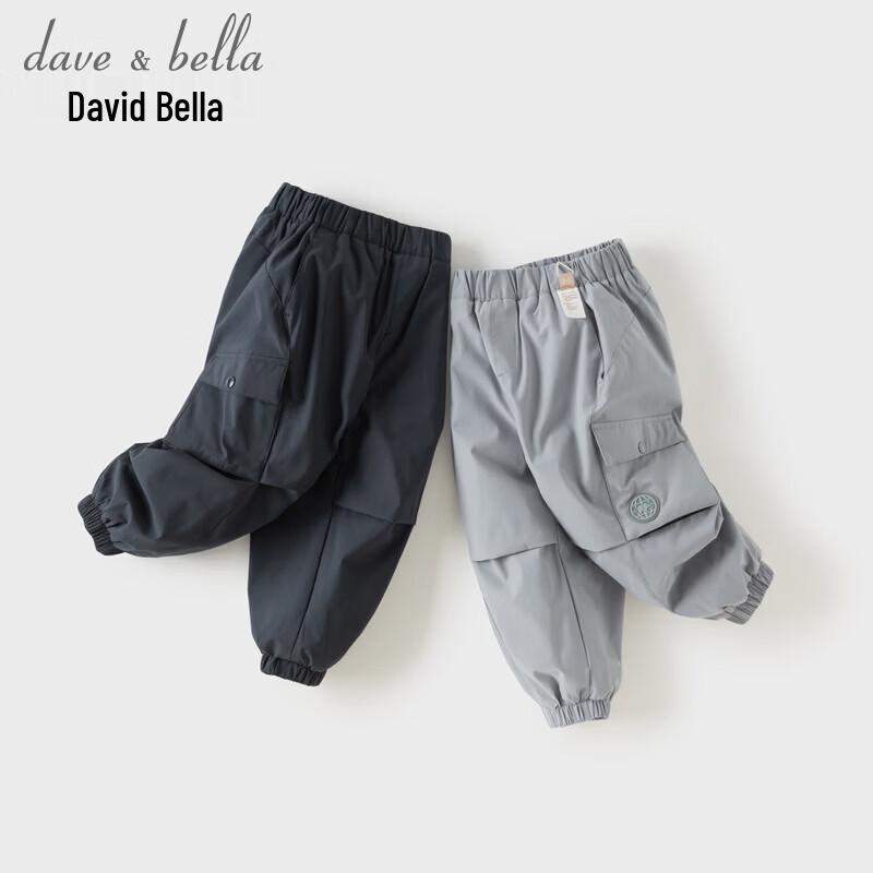 DAVE&BELLA Boys' Fleece-Lined Waterproof Cargo Pants
