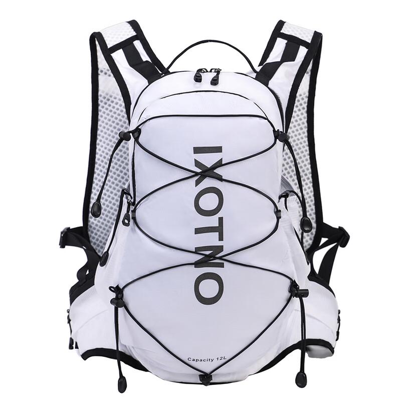 Yileqi 12L Outdoor Hydration Backpack