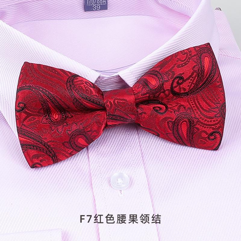Bow Tie Wedding Male, Korean Groom Wedding Best Man Men British Bow Tie Burgundy Bow Red Bow Tie