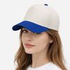 Lightweight Baseball Cap Breathable Sunscreen Sun Hat Casual Peaked Cap  Travel