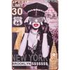 Decorative Metal Tin Sign, Anime Fitness Girl, 20x30 cm
