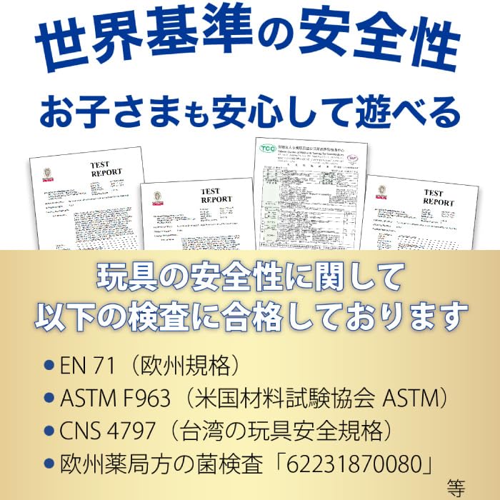 Uncle Bubble Bubble Liquid, Approximately 4L, for Big Bubbles, Large Capacity, Value Pack (Yellow Cap), Kids' Bubble Liquid, Gift for Outdoors and