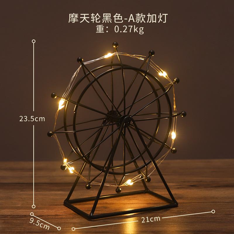 Nordic Iron Ferris Wheel Ornaments Creative Living Room Office Desktop Indoor TV Wine Cabinet Decoration Small Furnishings