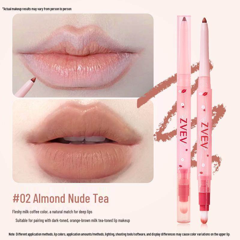 

ZVEV Dudu Карандаш для губ: Увеличивающая объем, водостойкая, стойкая и не выцветающая нюдовая помада для осени и зимы. 0.3g