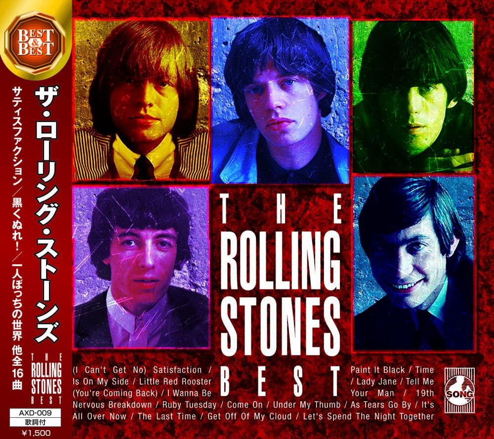 

Rolling Stones Лучший AXD-009