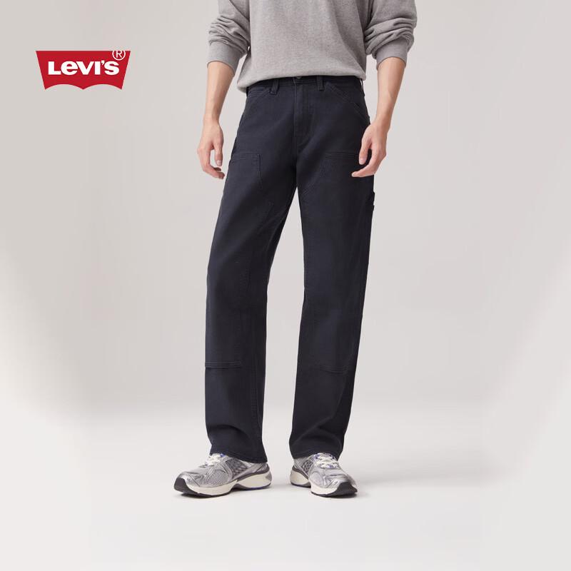 

Levi s Men s 565 Loose Straight Fit Workwear Casual Pants L
