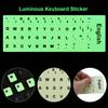 English Luminous Keyboard Stickers Letter Alphabet Layout Sticker For Laptop Desktop PC
