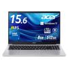 Acer Aspire Lite Laptop Intel Core 3 8GB Memory 512GB SSD Inch Full HD IPS Panel 9 Hours Operation 2 Megapixel Web Camera with Slide Cover WiFi 6