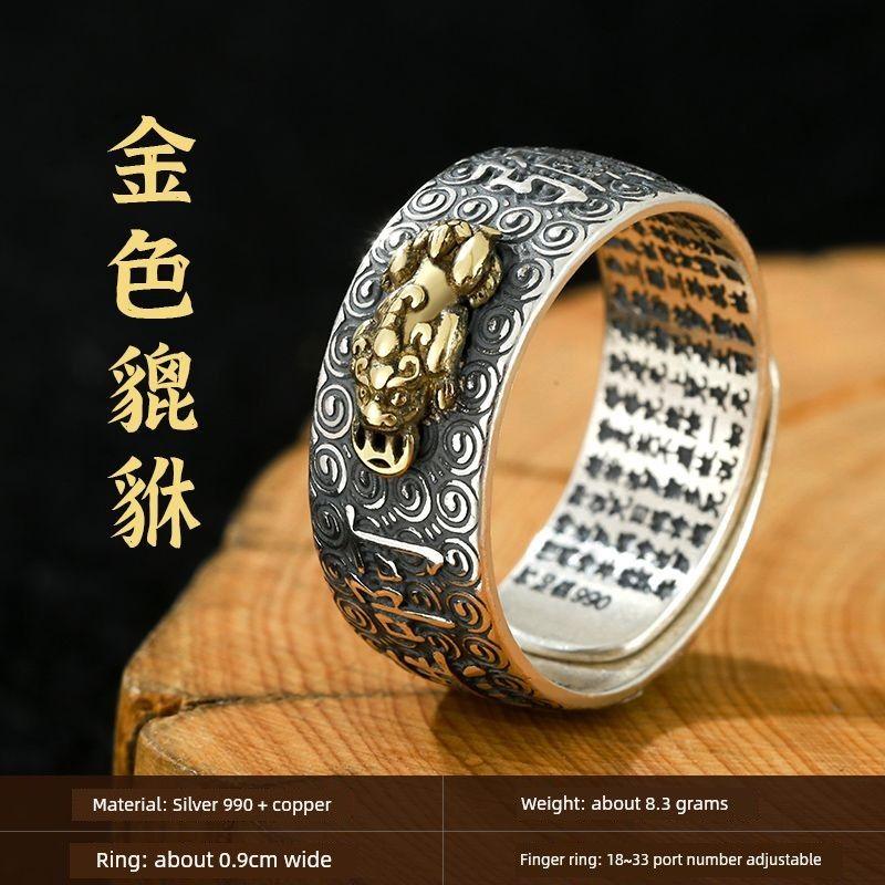 

Стерлинговое серебро Зодиакальный Будда Ретро Мужской Зодиак Golden brave ring + peace card Opening adjustable