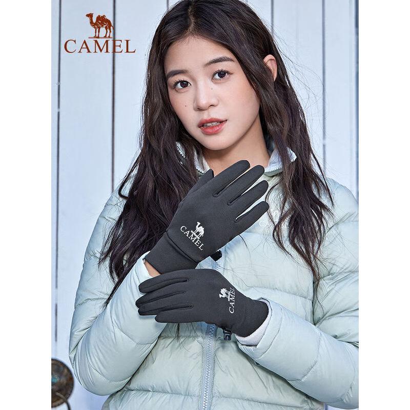 Camel Touchscreen Outdoor Sports Gloves