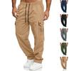 Men's Multi-Pocket Drawstring Work Pants