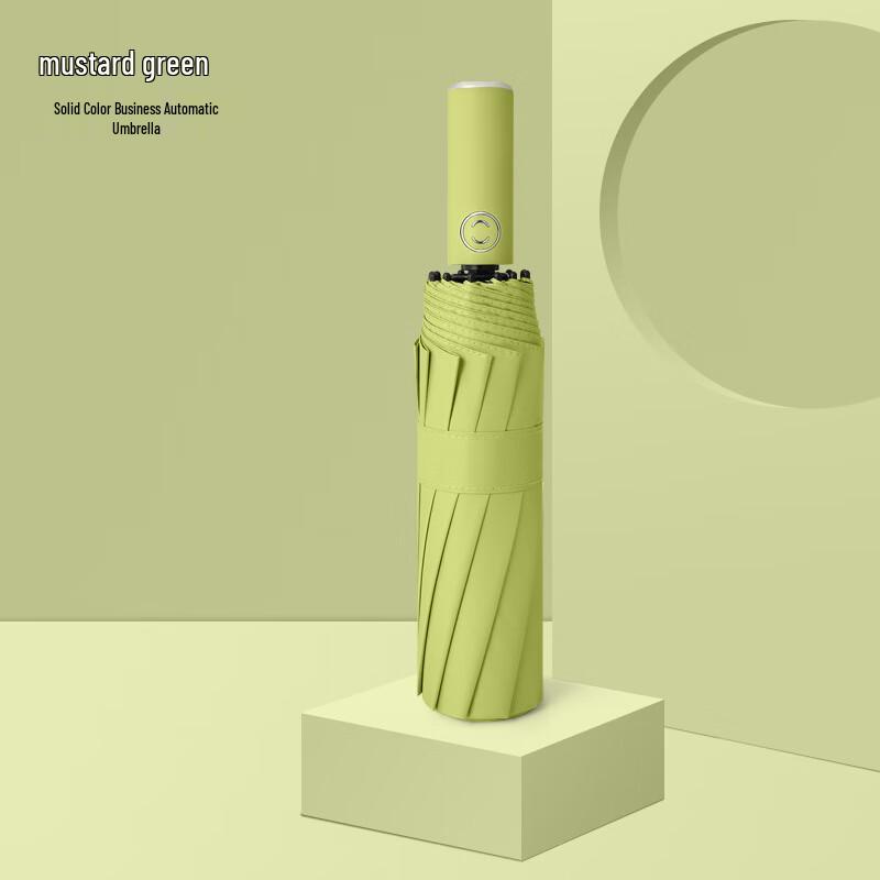 Kadenuo Automatic 3-Fold Sun Rain Umbrella