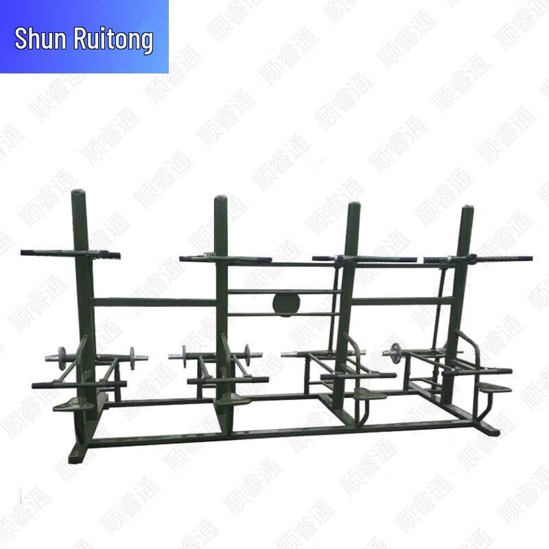 Shunruitong High Pull Combination Training System