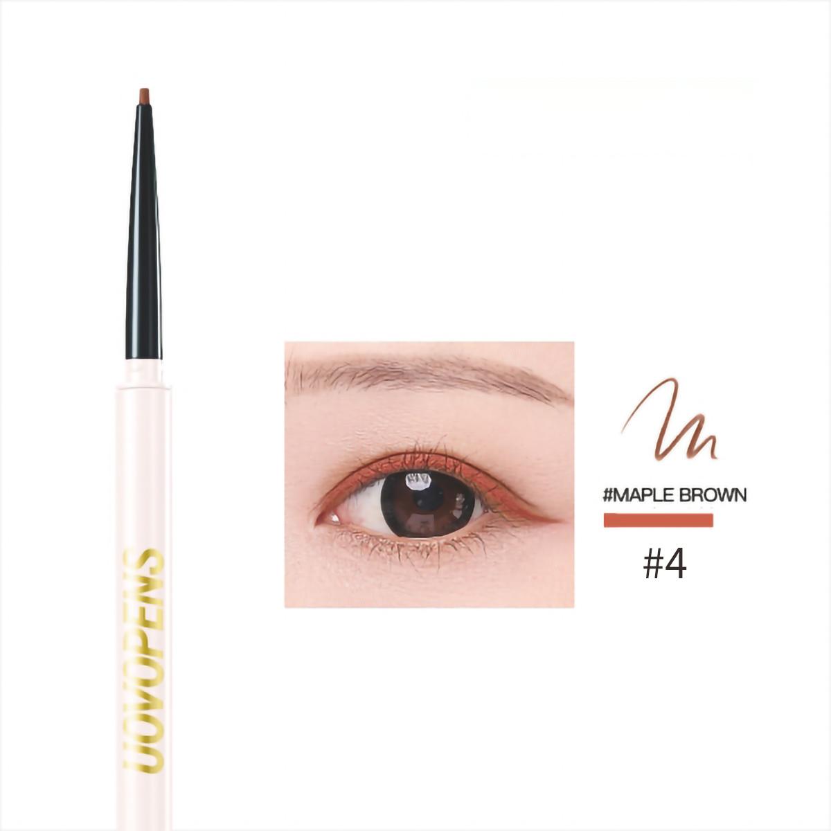 

Ультратонка підводка 1,8 мм Color Stay Супертонка підводка Водостійка підводка для очей 0,1 г